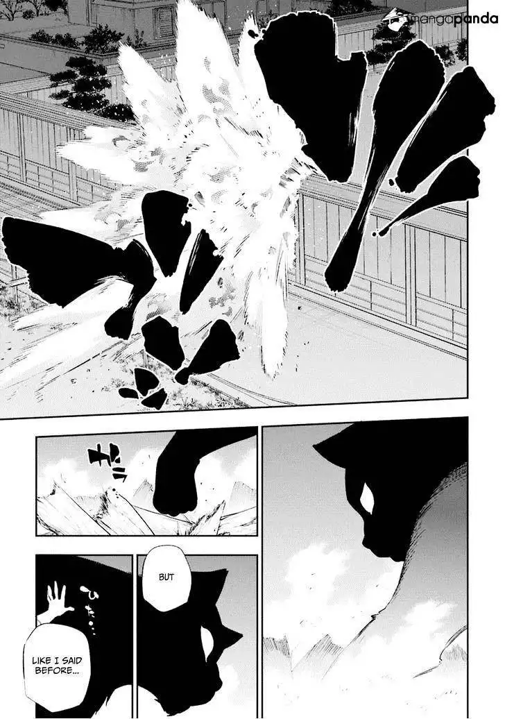 Urami Koi, Koi, Urami Koi. Chapter 15 16